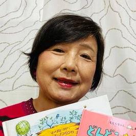 担当講師