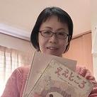 担当講師