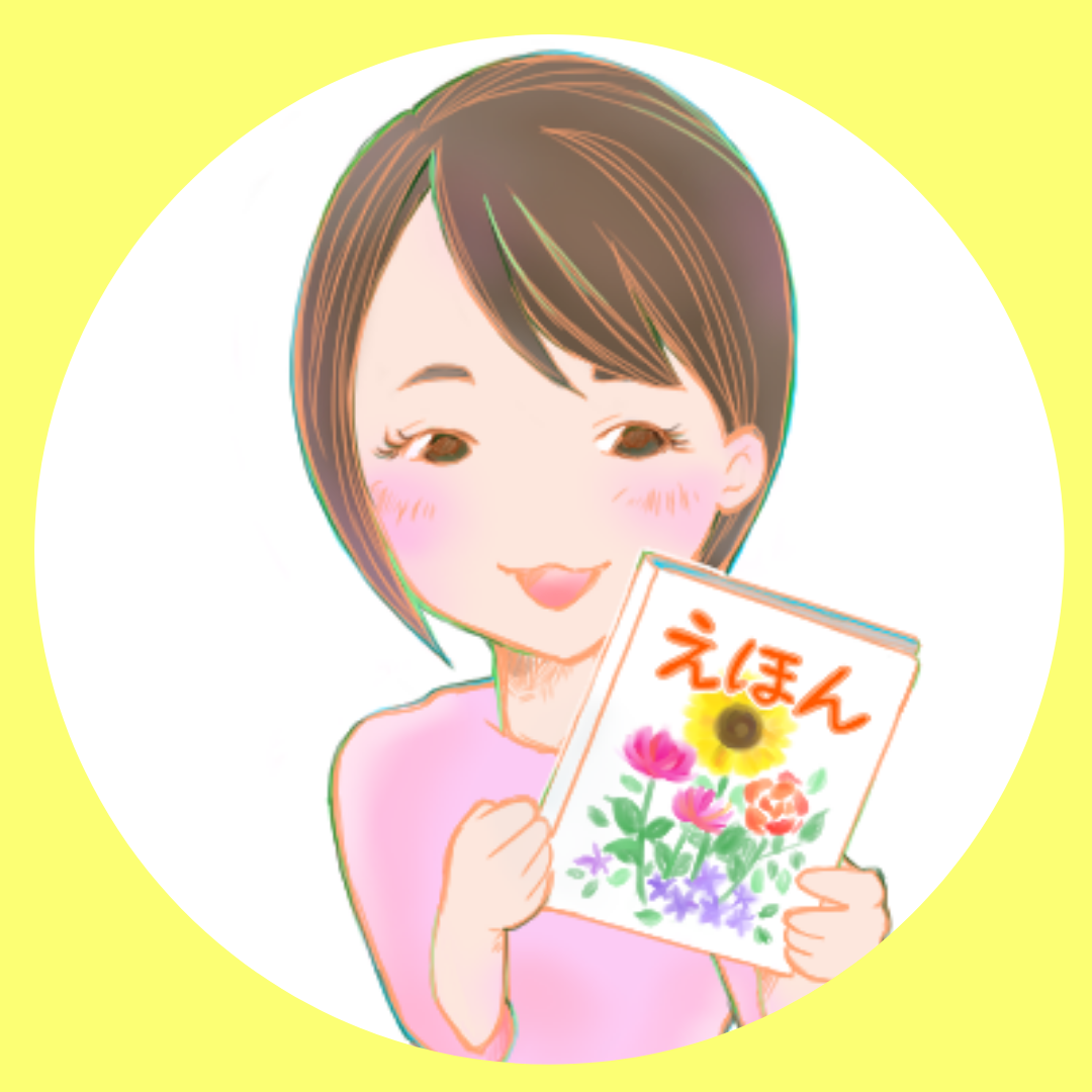 担当講師