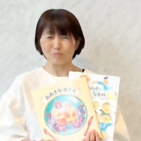 担当講師