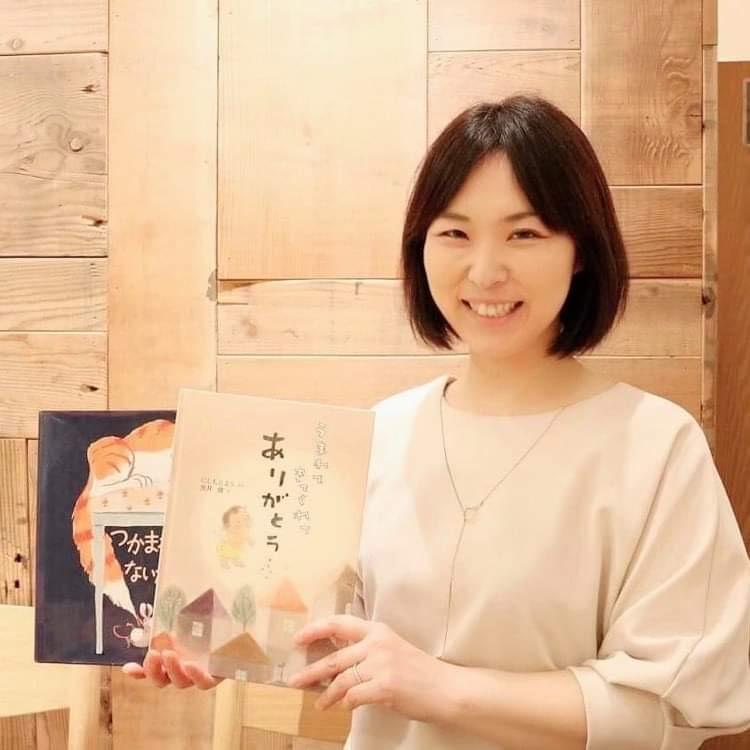 担当講師