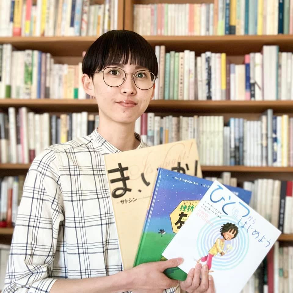 担当講師