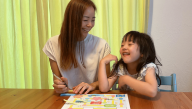 英語は楽しい！まずママの意識を変えることができる